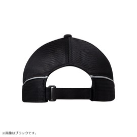 Daiwa DC-3623 Kifu Mesh Cap with LED Light, Headgear, Free
