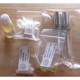 Handmade Lip Gloss Kit (2 Pieces, Container Included) (No Additives)