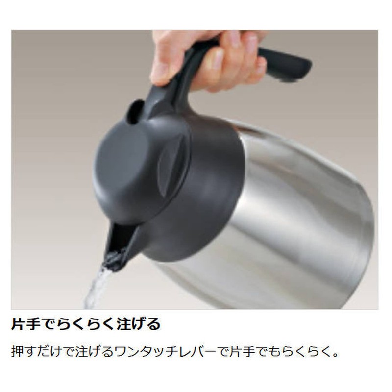 THERMOS Thermal Tabletop Pot THX-1001 (1.0L) Ink EPT2302