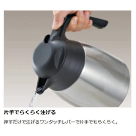 THERMOS Thermal Tabletop Pot THX-1001 (1.0L) Ink EPT2302