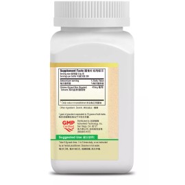 Guang Ci Tang 雞內金/鸡内金(炒) /Ji Nei Jin / Chicken Gizzard Skin (Roasted) 10x Concentrated