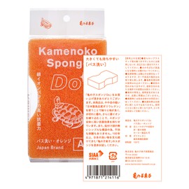 Kamenoko Tawashi Nishio Shoten Kamenoko Sponge Do, Bath Wash, Orange, Set of 2