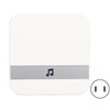 Wireless Wifi Smart Video Doorbell Indoor Intercom Door Bell Receiver