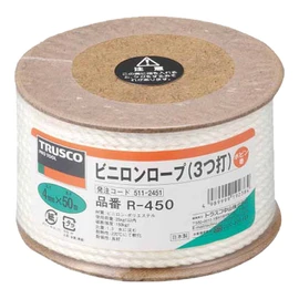 TRUSCO(トラスコ) ビニロンロープ 白 4mm×50m 3つ打タイプ R450