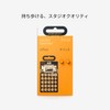 Teenage Engineering PO-24 Office Pocket Operator Rhythm Machine