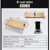 CAMPGEEKS Outdoor Folding Table Mini Camp Table Compact Low Table