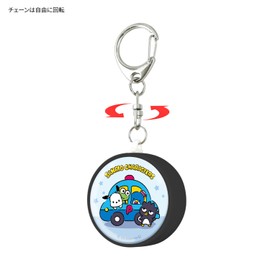 Gourmandies SANG-375MX Boys Mix Security Buzzer