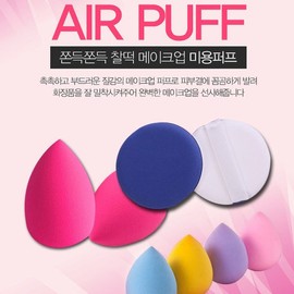 Air puff beauty puff air cushion puff makeup / 에어퍼프 미용퍼프 에어쿠션퍼프 메이크업