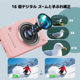 SRVR Digital Camera 4K 68 Megapixel with Memory Card (32 GB SD Card & Strap) Capture Professional 4K Video & 48MP High Definition Photos Digital Camera | OTG Compatible, Instant Transfer to Smart