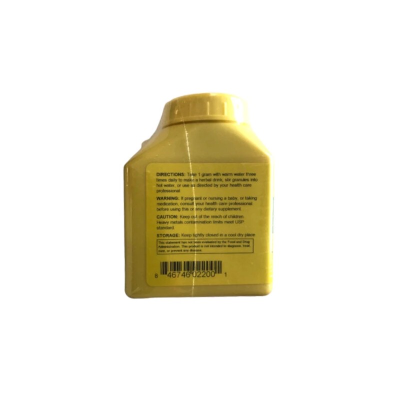 Sun Ten - Polyporus Combination, 100 gm Granule, Zhu Ling