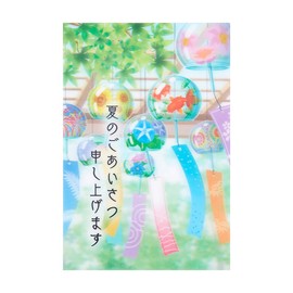 Sanrio JSP37-4 S4037 387118 Message Card Summer Wind Chime Shelf
