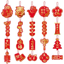 20PCS Chinese New Year Hanging Ornaments Photo Booth Props with Strings Red Pendant Lucky Character Pendants for Spring Festival Home Office Car Tree Decoration Party Supplies 2024