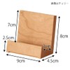 High Quality Wood Wood Past Book Stand, Cherry, 3.0 Inches,