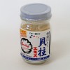 Ajiichisuji Honpo Scallop Scallop Extract Powder, 3.0 oz (85 g)
