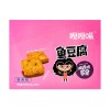 GAGAZUI Fish Tofu Surimi Beancurd snacks 30 Sachets 660g Crab