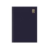 2025 Navy Hardcover Diary A5 Week to View Desk Office