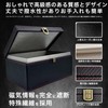 CLEAN HOUSE Smart Key, Radio Blocking Storage Box, Entryway, Key