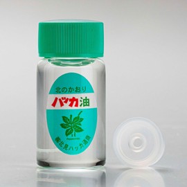 Kitami Hakka Tusho Peppermint Oil Bottle, 0.7 fl oz (20 ml)