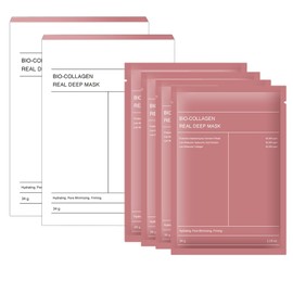 Mascarillas Faciales,Mascarillas Faciales Coreanas de Colgeno Nocturnas,Hidrogel con Tecnologa Coreana para Minimizar Poros  Hidratacin Profunda....  