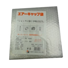 三友 Industrial Air Cap Bag 10 Piece HR – 1112 200 mm × 210 mm
