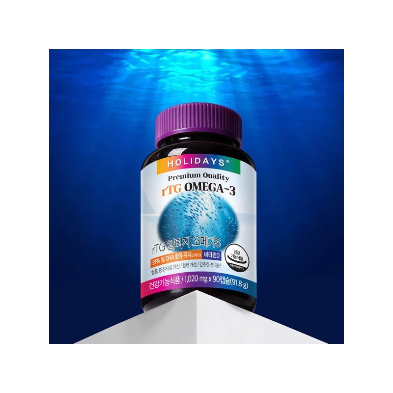 rTG AltiG Omega 3 90 capsules 1 bottle 3-month supply