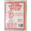 Erawan Thai Rice Flour/Milled Rice Flour 16oz