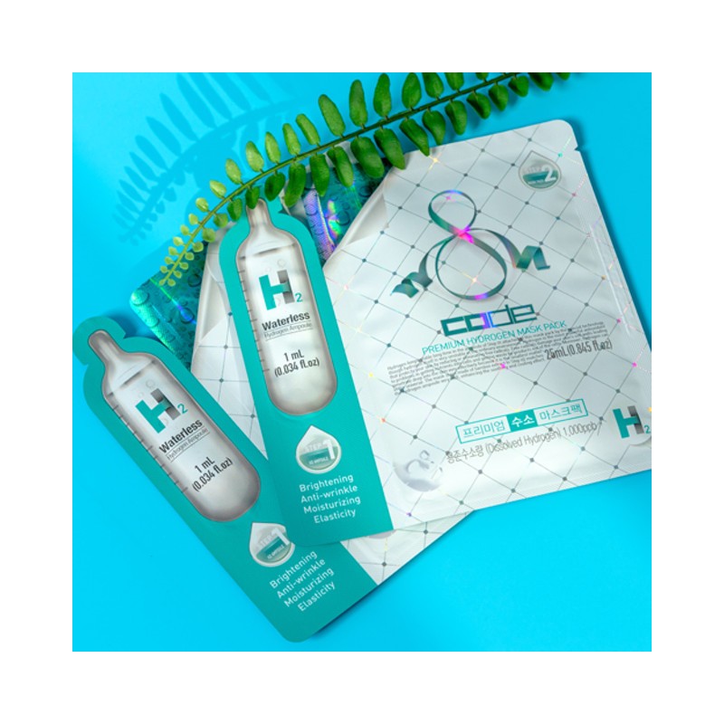 Cosmobean Mermaid Code 8 Premium Hydrogen Mask Pack (5 packs)