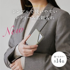 Roffal Business Card Holder, Men's, Women's, No Breaking Business Cards, 18 Colors to Choose from, Genuine Accessories Included, purple