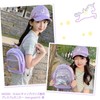 Mother Garden Unicorn Wild Strawberry Mini Backpack, Sparkle, Sequins, purple