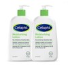Cetaphil Moisturizing Lotion 591ml x 2 35777962 / 세타필모이스춰라이징 로션591ml