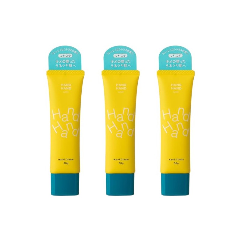 Å P.P. Hand Hand Cream Fresh Citrus 1.8 oz (50