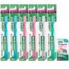GUM(ガム) デンタル 歯ブラシ#409 [4列レギュラーヘッド ふつう 先細毛 ドームカット] 6本パック+おまけ付き まとめ買い ※色は選べません