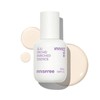 Innisfree 이니스프리 한란 인리치드 에센스 50mL Innisfree Hanlan Enriched Essence 50mL
