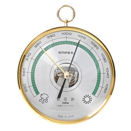 Barometer, Forecaster, Weather Forecast, Made in Japan, Sensor, Physical Condition, Weather Pain, Weather Pain, Meteorological Disease, Rain Gauge, Leisure Sports, Outdoor, Agriculture, Fishery