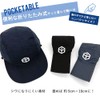TaoTech Surf Cap Folding Mesh Portable Sport Cap Drawstring Embroidery