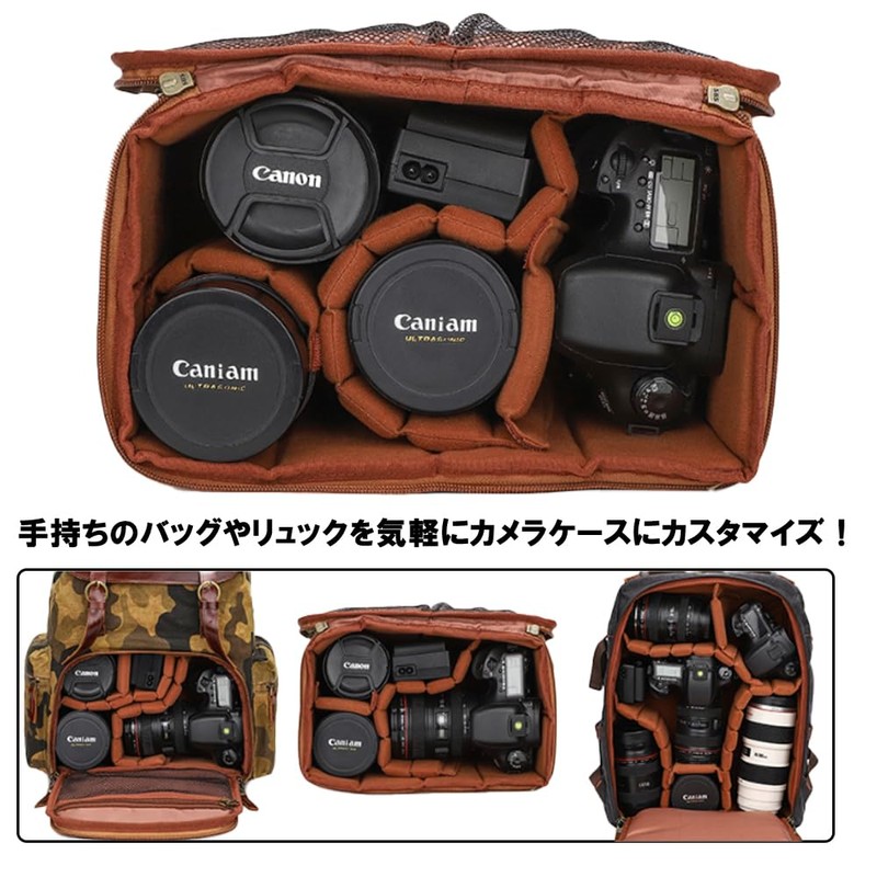 [FUPUONE] Camera Bag Dividers Bumper Cushion Customized Set of 5
