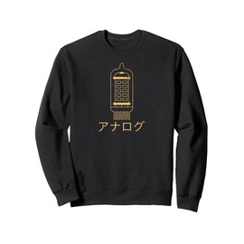 Retro Analog Tube Japanese Katakana Vintage Audiophile Tech Sweatshirt