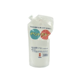 ターナー色彩(Turner Color) アクリル絵具 イベントカラー スパウトパック 緑 EVS55025 550ml