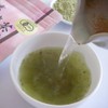 Organic Powdered Brown Rice Tea 1.4 oz (40 g) with
