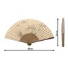 Kyoto Fan, Choju-Giga (Brown), Made in Japan, Men's, Japanese Accessories,