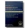 Sturgeon mucopolysaccharide protein chondroitin K for articular cartilage / 관절연골엔 철갑상어 뮤코다당단백 콘드로이친K