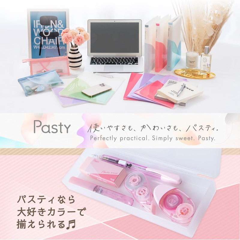 Plus Scissors Portable Pouch Size Pasty Pink SC-100PF-P 36-582