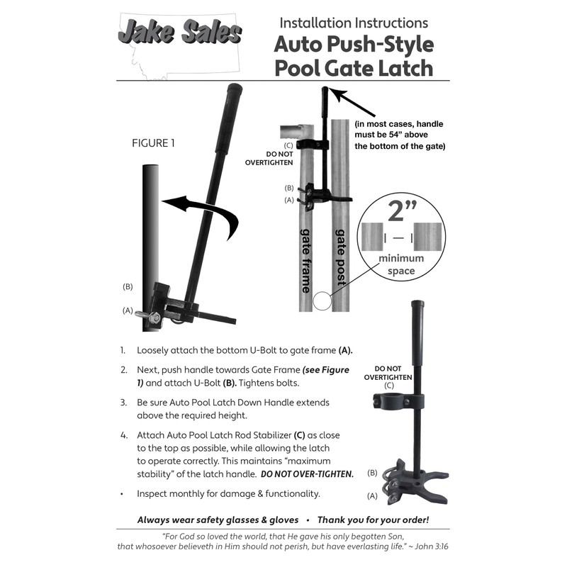 Pool GATE Latch: Child Safety Pool Latch - Push Style