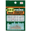 レイン(Reins) TGネイルシンカー VER.2 1.5g(1/19oz)