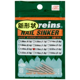 レイン(Reins) TGネイルシンカー VER.2 1.5g(1/19oz)