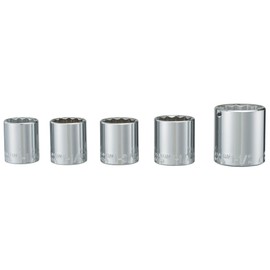 CRAFTSMAN Socket Set, 1/2 Inch Drive, SAE, 5 Piece (CMMT34572)
