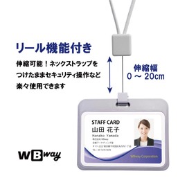 [Choose Vertical or Horizontal] ID Card Holder, Horizontal Type, 2 Double-Sided Storage Reels, Adjustable Length, Lightweight, Employee ID Card Case, Name Tag, Pass Case, Extendable, Men's, Women's,