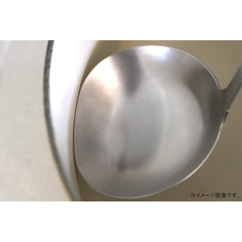 Kyoto Katsugu 176792 Ladle, Large, Made in Japan