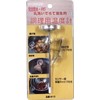 CRECER AP-31-SUS Cooking Thermometer, Waterproof, Suitable Temperature Range, Silver