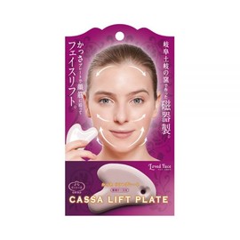 brand Cogit Face Lift Up Massage Gua Sha Rose Quartz / 코지트 페이스리프트업 마사지 괄사 로즈쿼츠